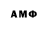 Canna-Cookies конопля Ariel Nogales