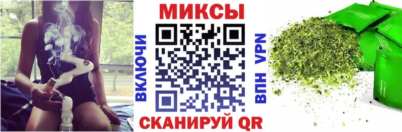 БУТИРАТ 99%  Купить где  Починок 