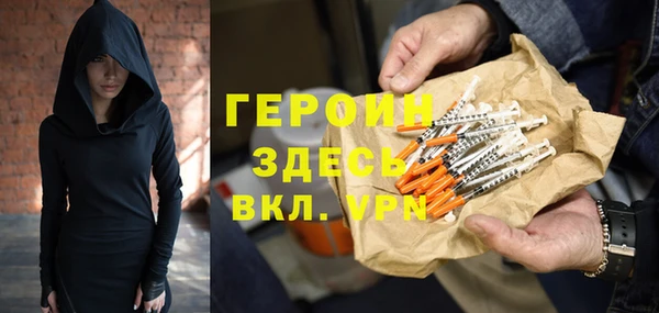 кокаин VHQ Баксан