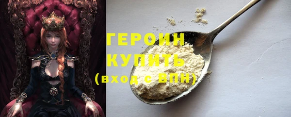 кокаин VHQ Баксан