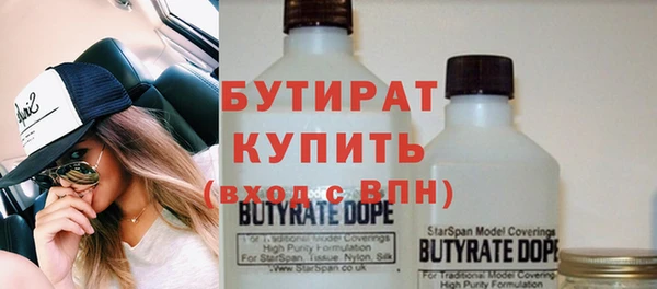 кокаин перу Балабаново