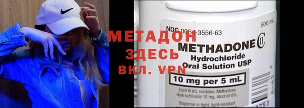 кокаин VHQ Баксан