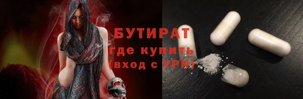 кокаин перу Балабаново