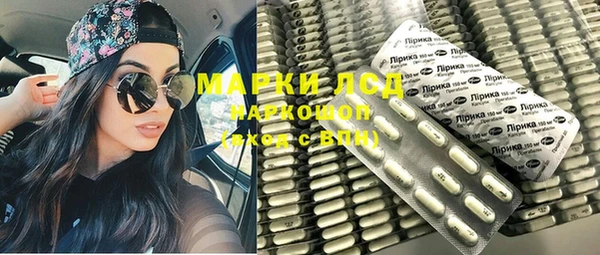 кокаин перу Балабаново