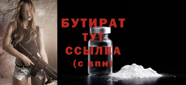 кокаин VHQ Баксан
