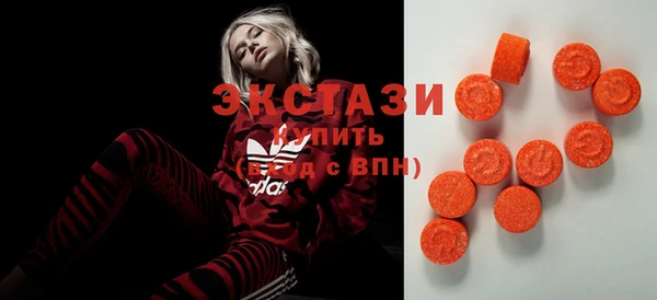 кокаин VHQ Баксан