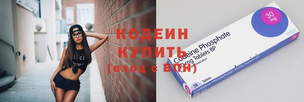 кокаин перу Балабаново