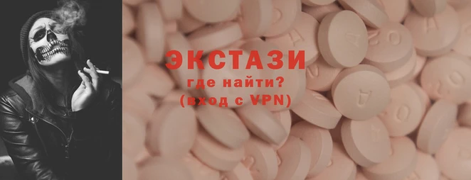 кокаин VHQ Баксан