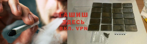 кокаин VHQ Баксан