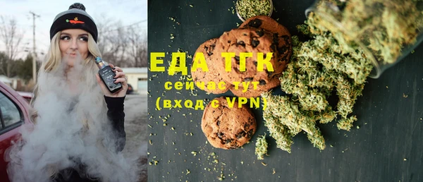 кокаин VHQ Баксан