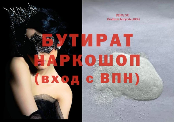 кокаин перу Балабаново