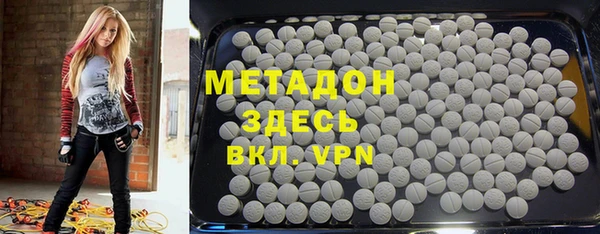 кокаин перу Балабаново