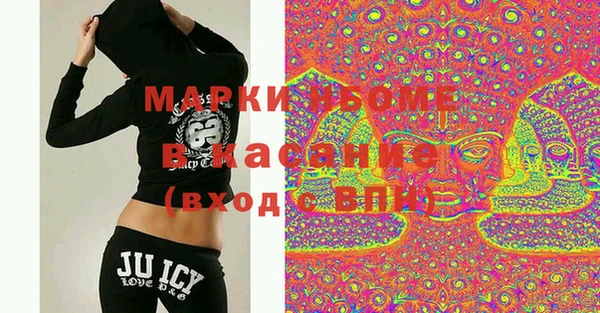 кокаин VHQ Баксан