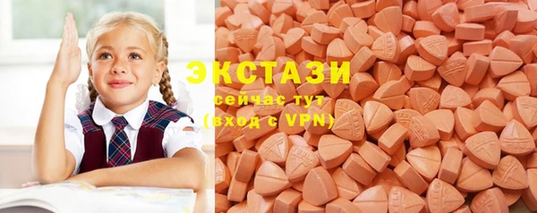 кокаин премиум Балахна