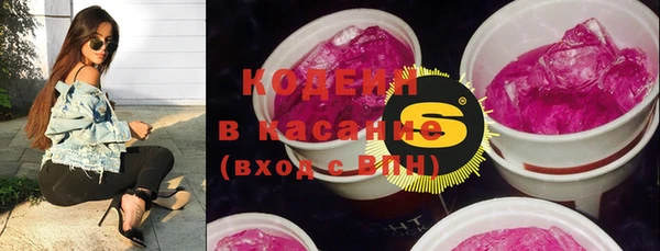кокаин VHQ Баксан