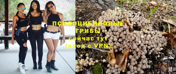 кокаин перу Балабаново