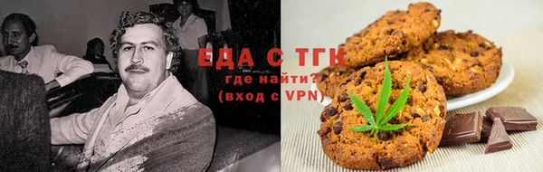 кокаин перу Балабаново